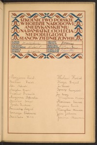 Podpis Henryk Dospiał na stronie nr 217 w tomie nr 51