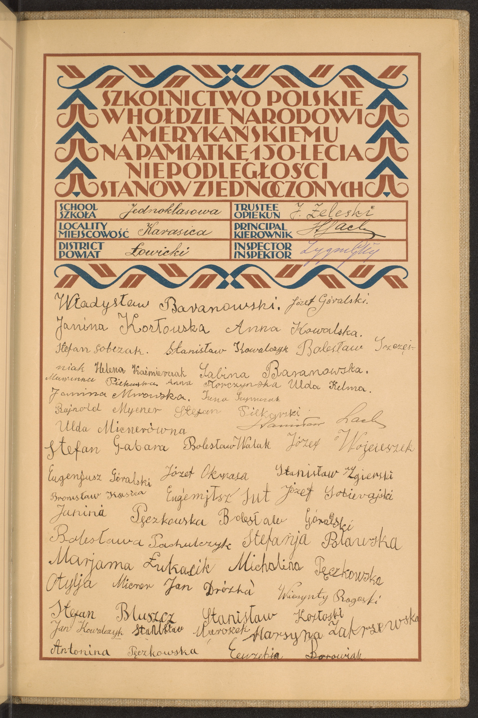 Podpis J. Żeleski na stronie nr 221 w tomie nr 51