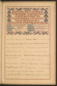 Podpis Antoni Adamkowski na stronie nr 227 w tomie nr 51