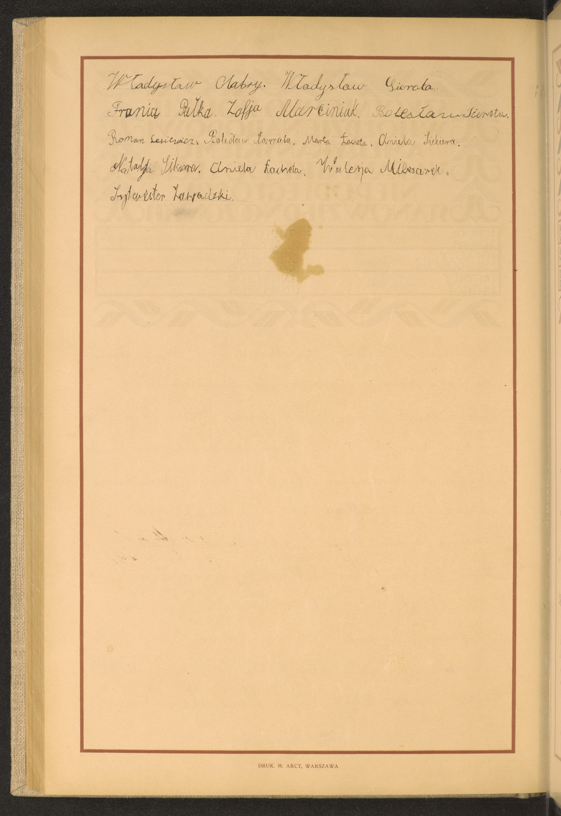 Strona nr 250 w tomie nr 51