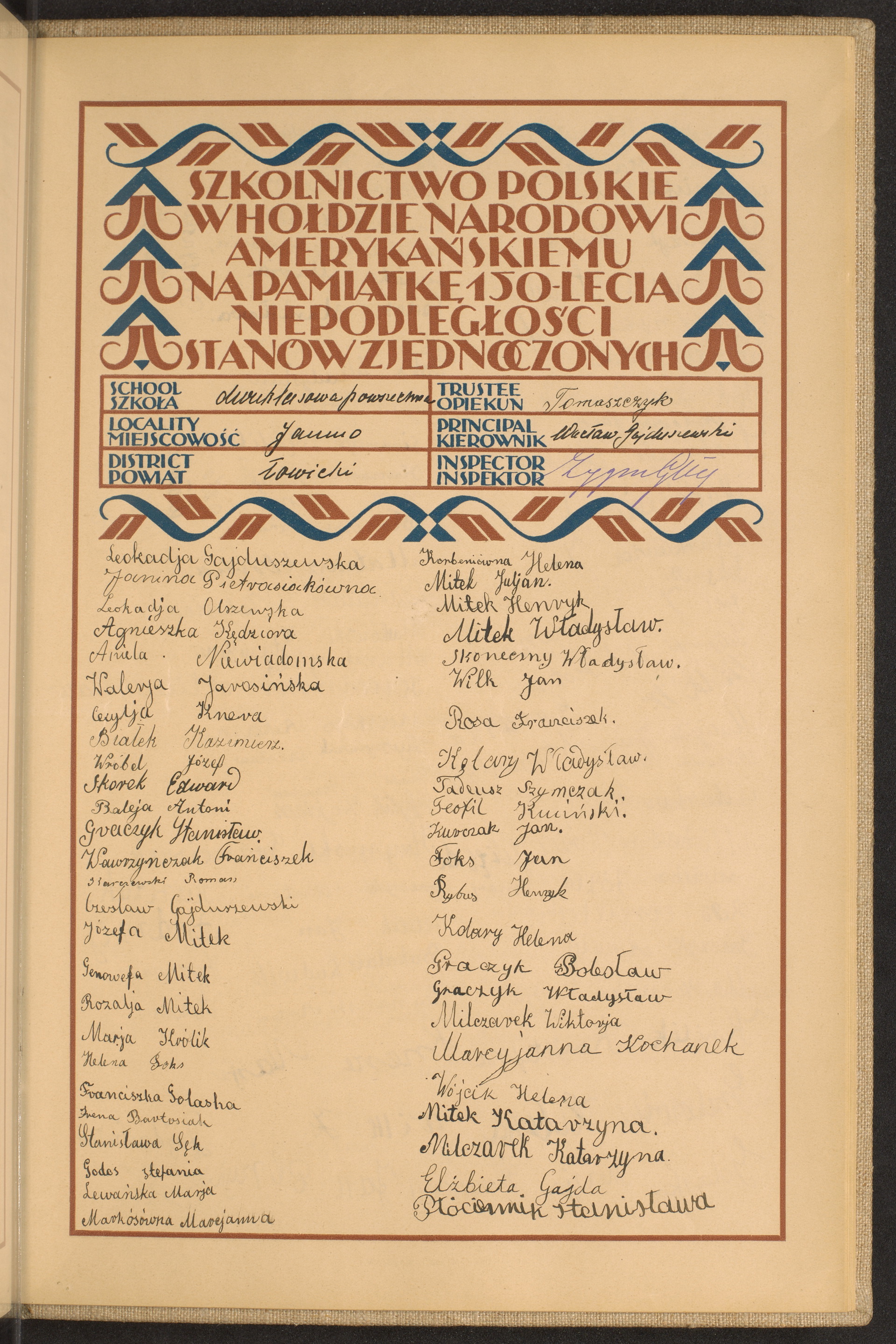 Podpis Stanisława Płóciennik na stronie nr 253 w tomie nr 51