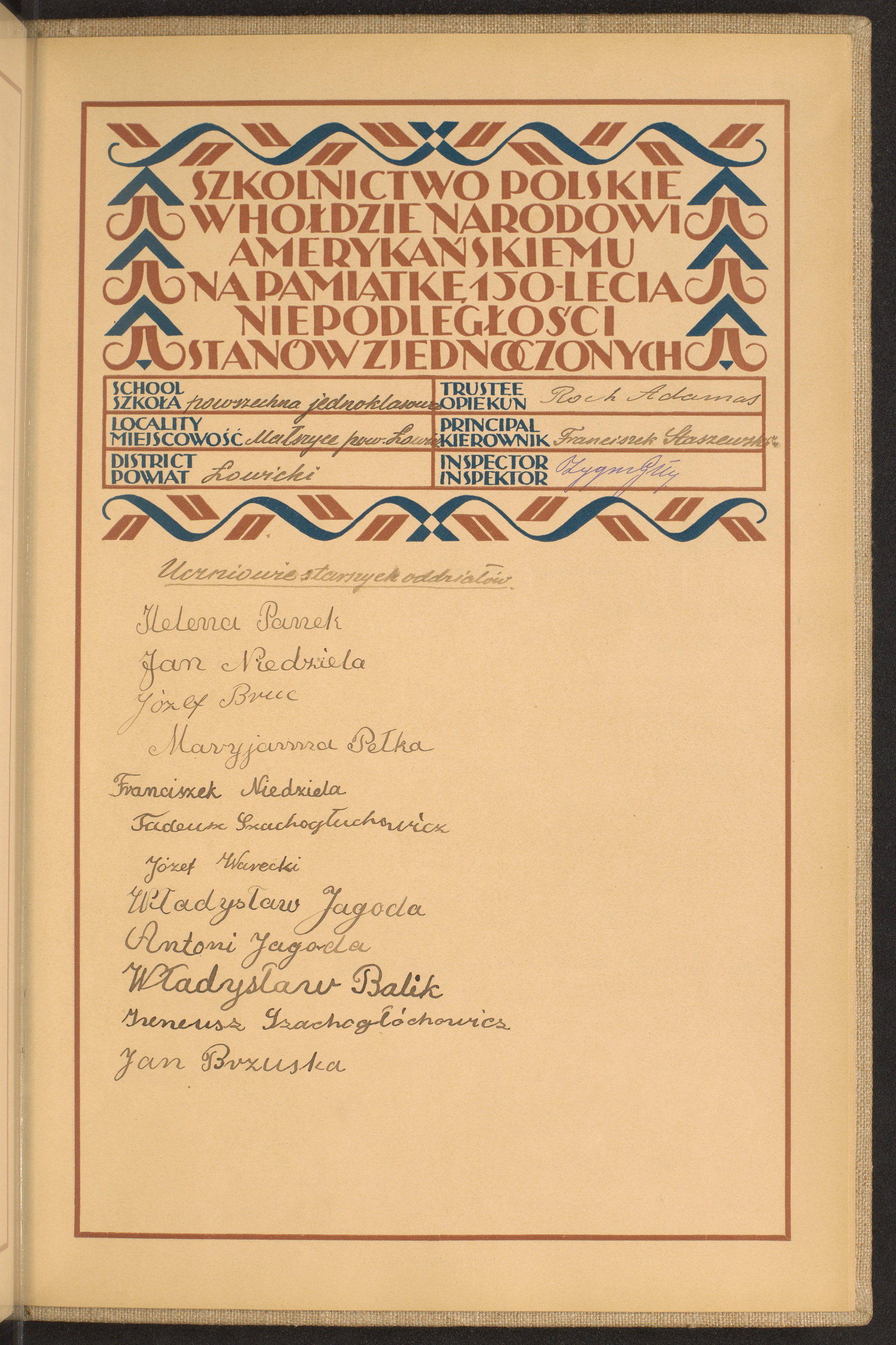 Podpis Roch Adamus na stronie nr 261 w tomie nr 51