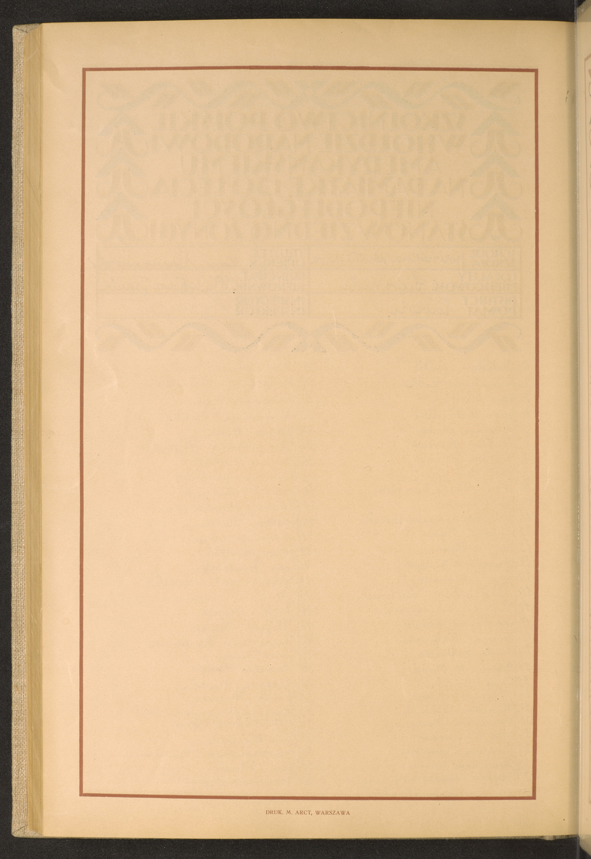 Strona nr 286 w tomie nr 51