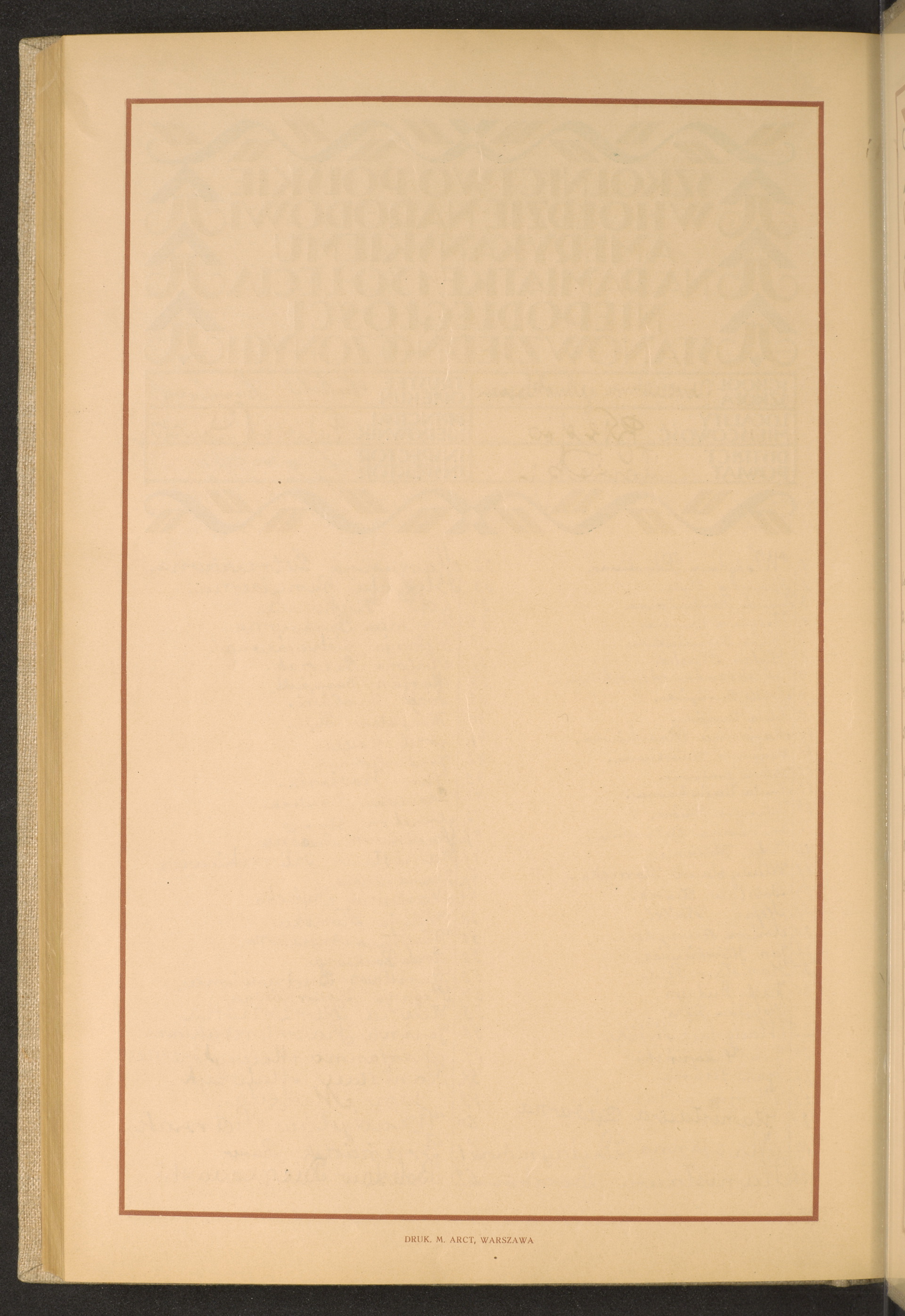 Strona nr 288 w tomie nr 51