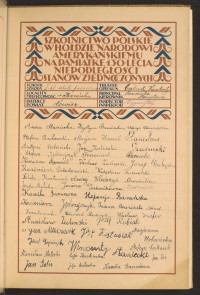 Strona nr 9 w tomie nr 52