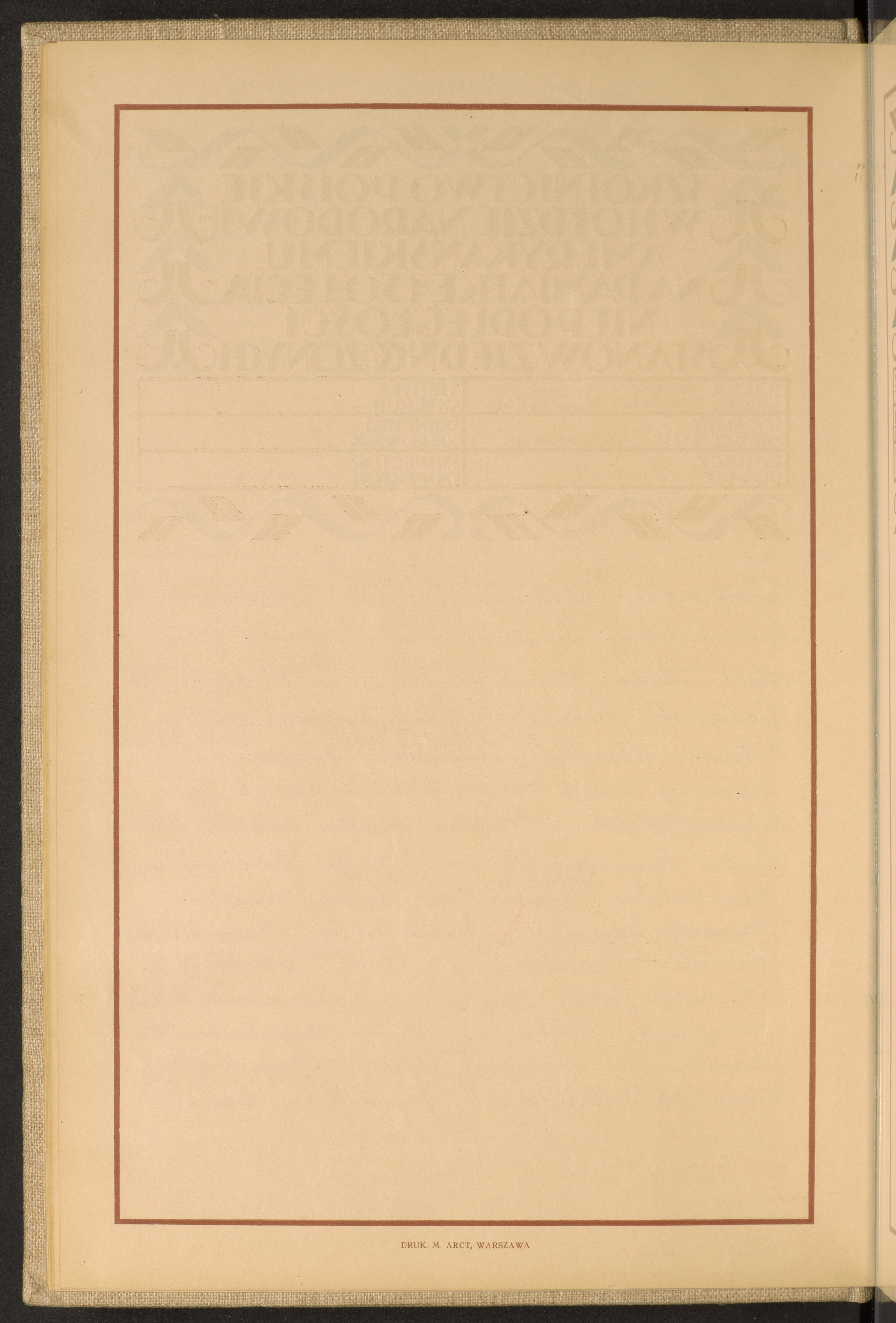 Strona nr 20 w tomie nr 52