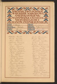 Strona nr 21 w tomie nr 52