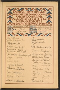 Strona nr 29 w tomie nr 52