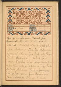 Strona nr 35 w tomie nr 52