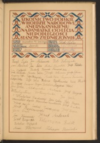 Strona nr 37 w tomie nr 52