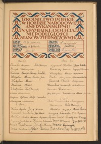 Strona nr 39 w tomie nr 52