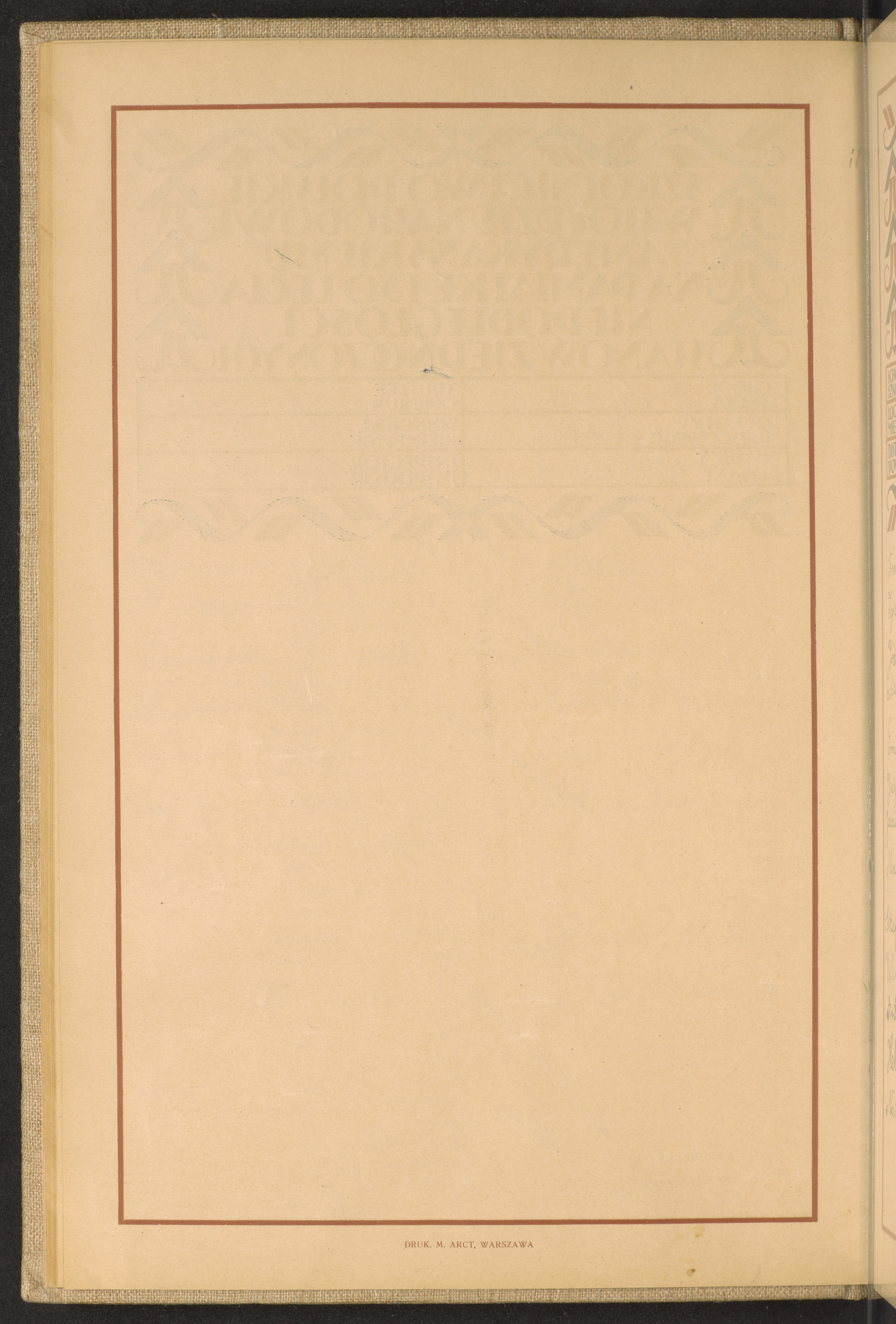 Strona nr 54 w tomie nr 52