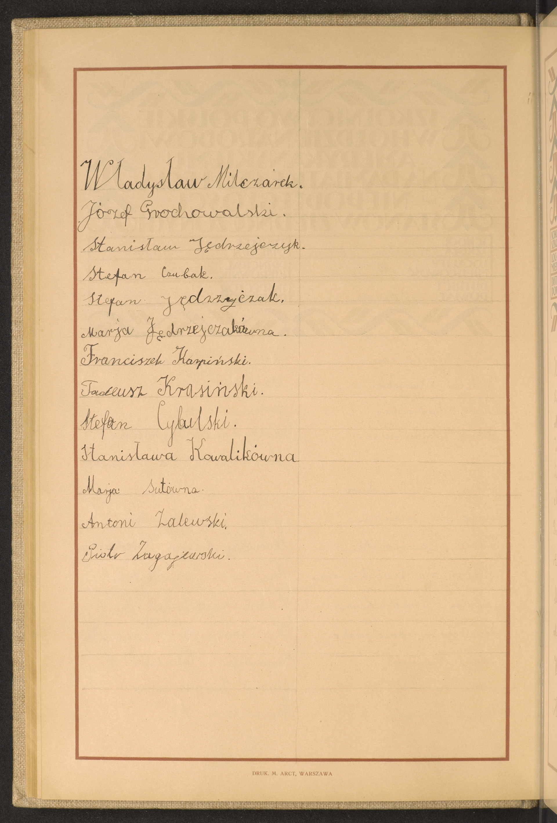 Podpis Piotr Zagajewski na stronie nr 78 w tomie nr 52