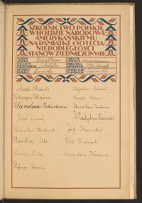 Podpis Stanisław Deka na stronie nr 81 w tomie nr 52