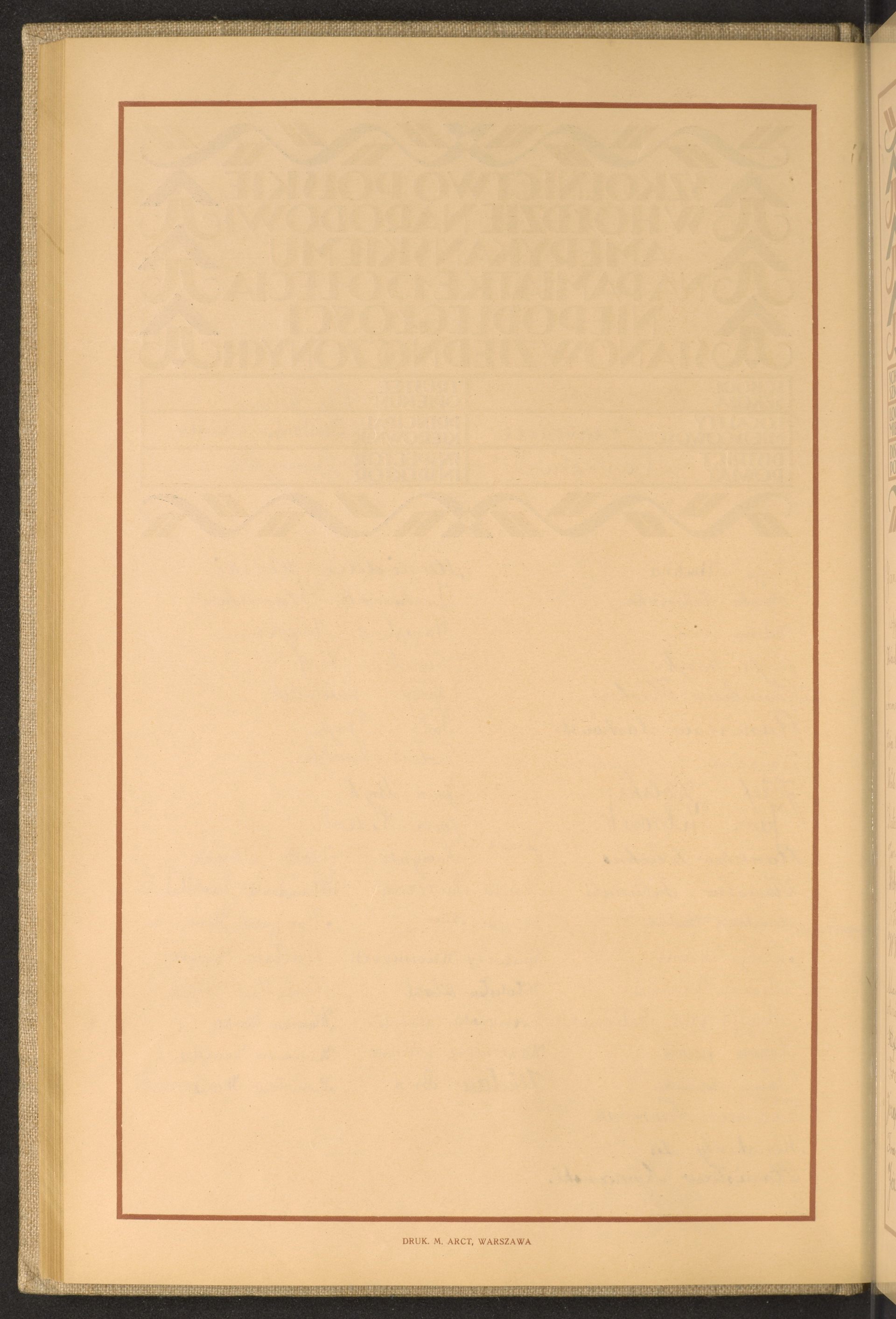 Strona nr 128 w tomie nr 52