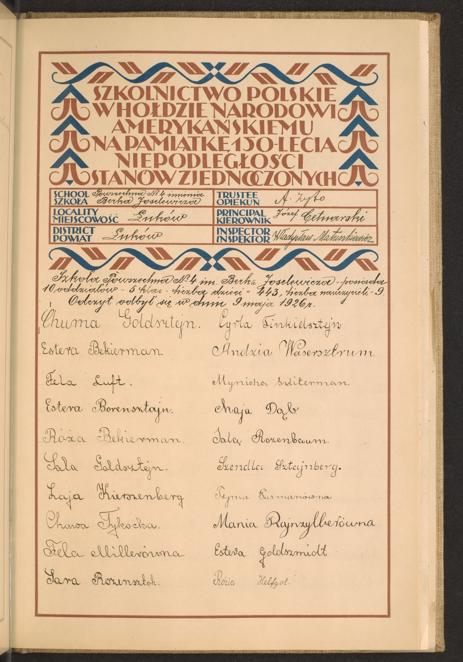 Strona nr 143 w tomie nr 52