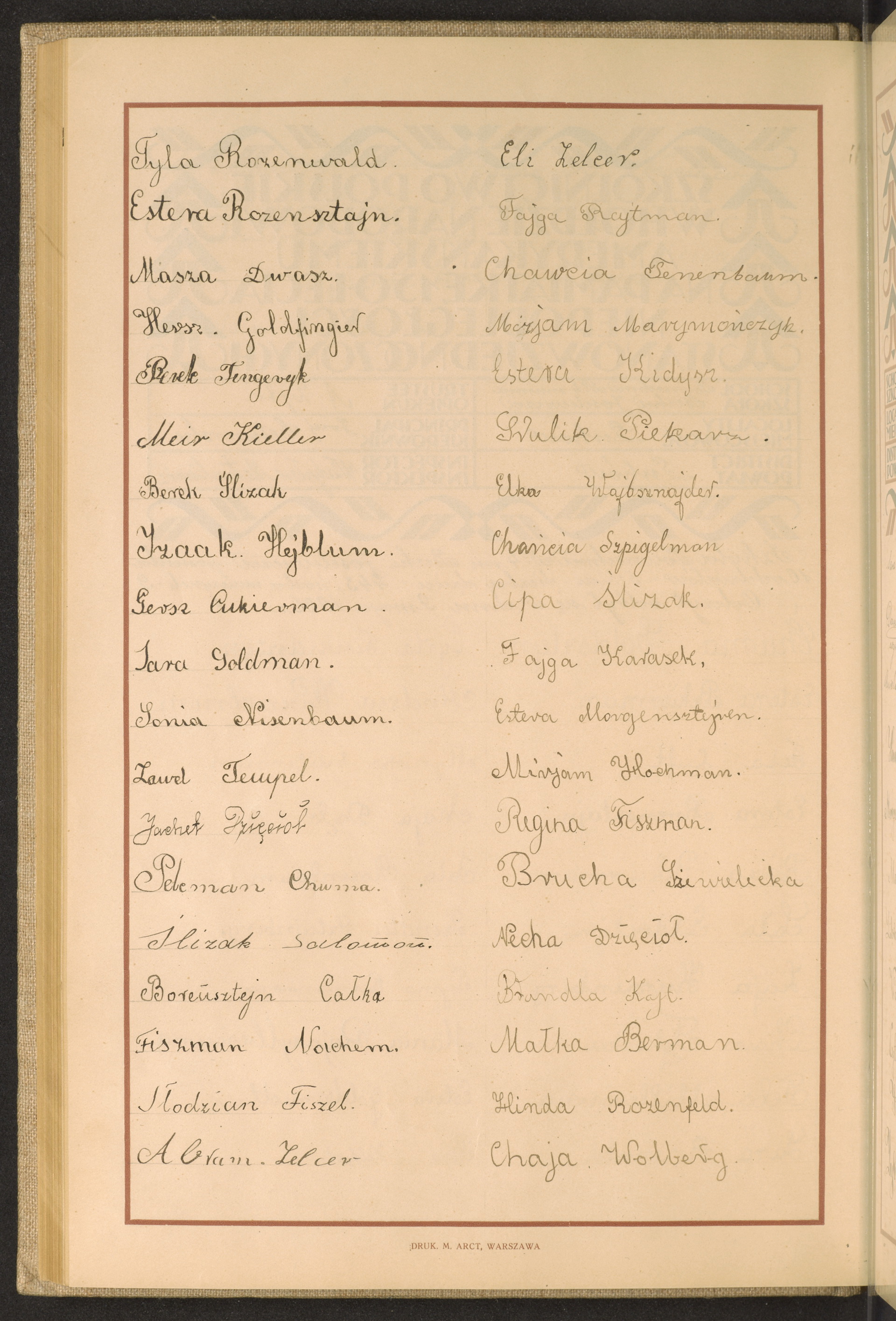 Strona nr 144 w tomie nr 52