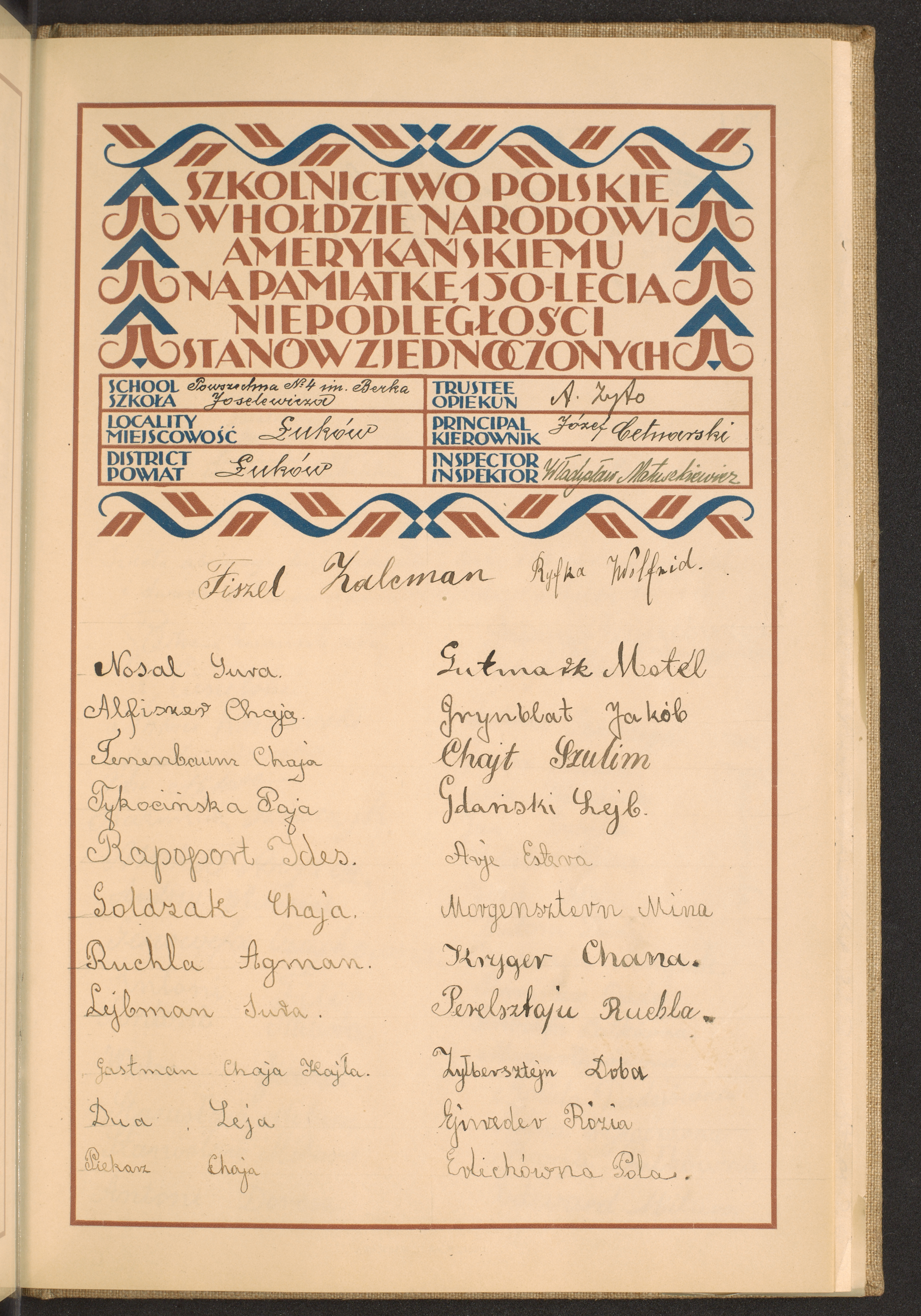 Strona nr 147 w tomie nr 52