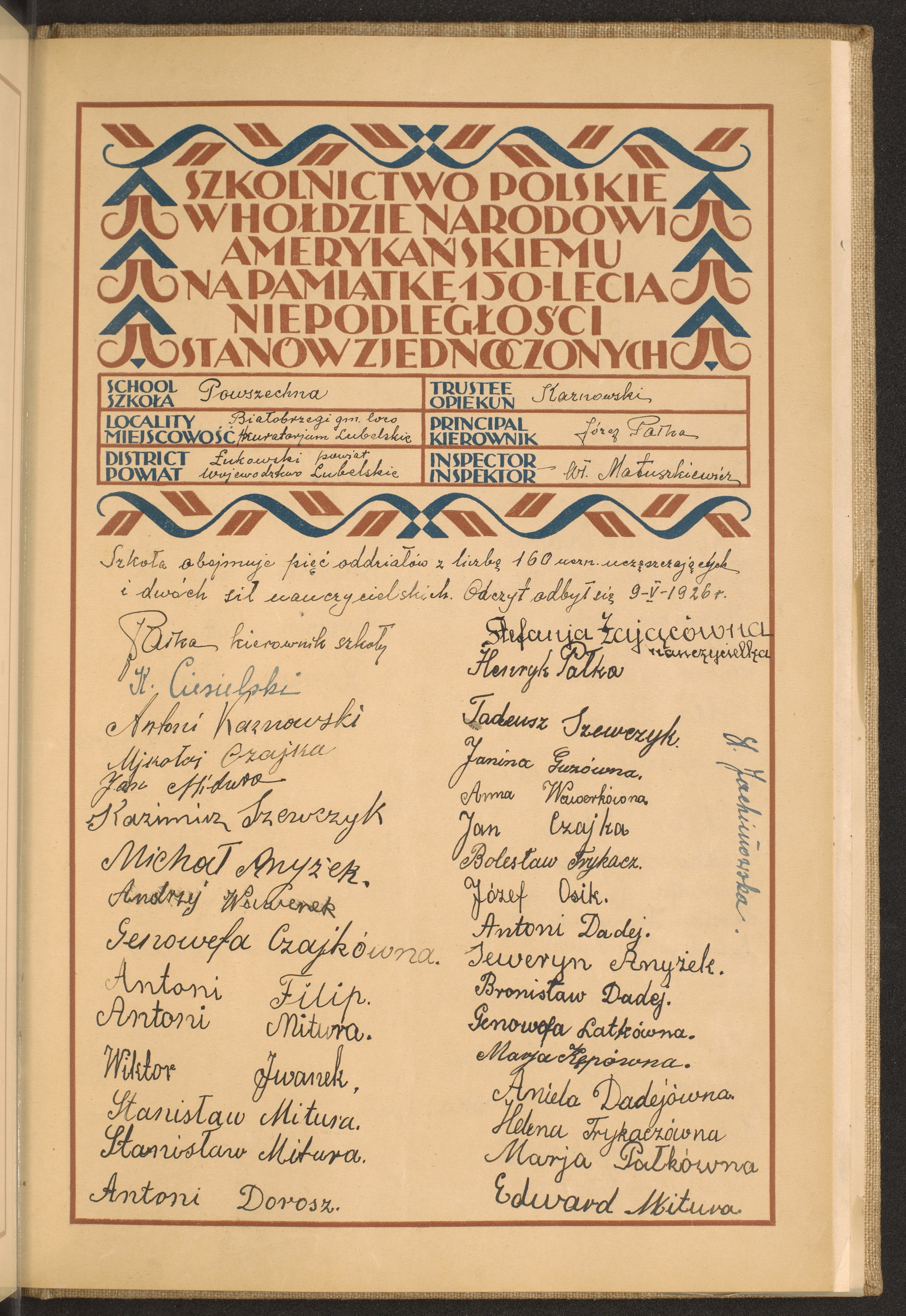 Strona nr 149 w tomie nr 52