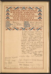 Podpis Jadwiga Broniek na stronie nr 151 w tomie nr 52