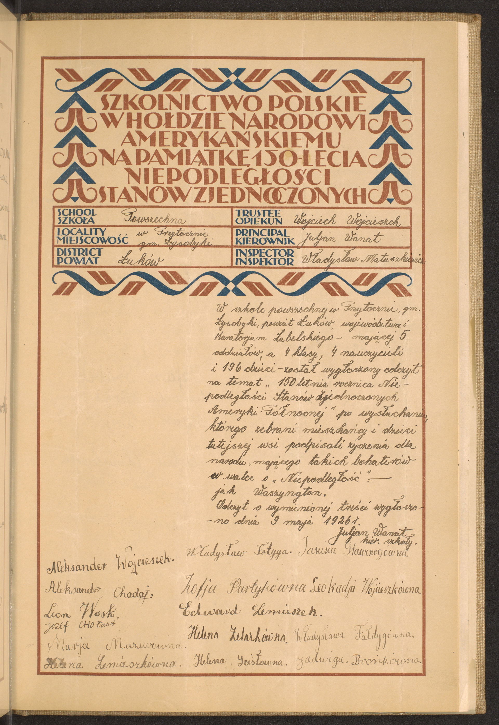 Strona nr 151 w tomie nr 52