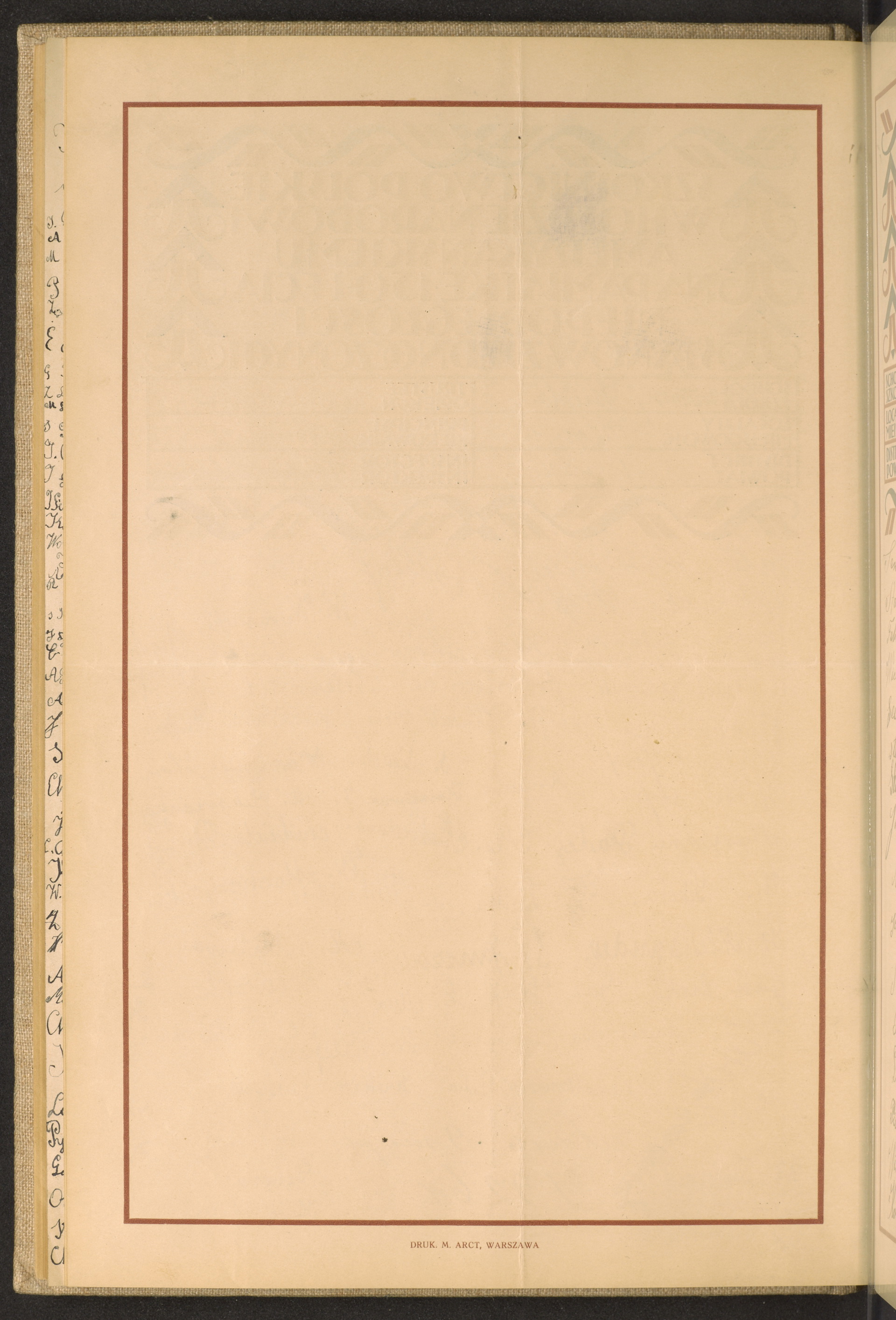 Strona nr 162 w tomie nr 52