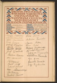 Podpis Tadeusz Balak na stronie nr 163 w tomie nr 52