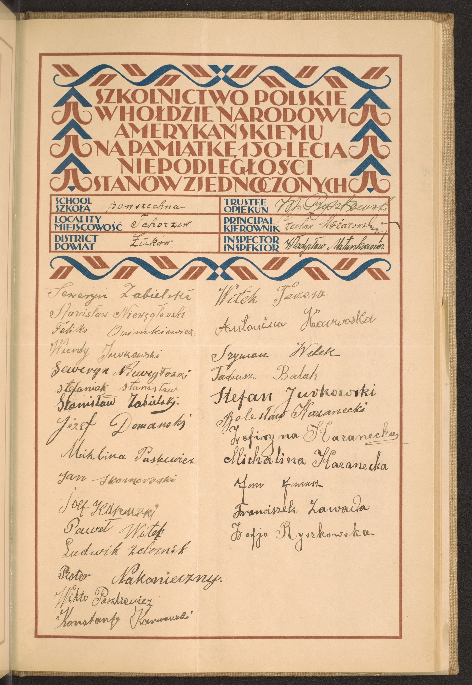 Podpis Zofia Ryszkowska na stronie nr 163 w tomie nr 52