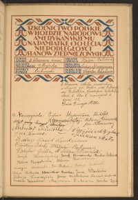 Podpis Stanisław Afek na stronie nr 175 w tomie nr 52