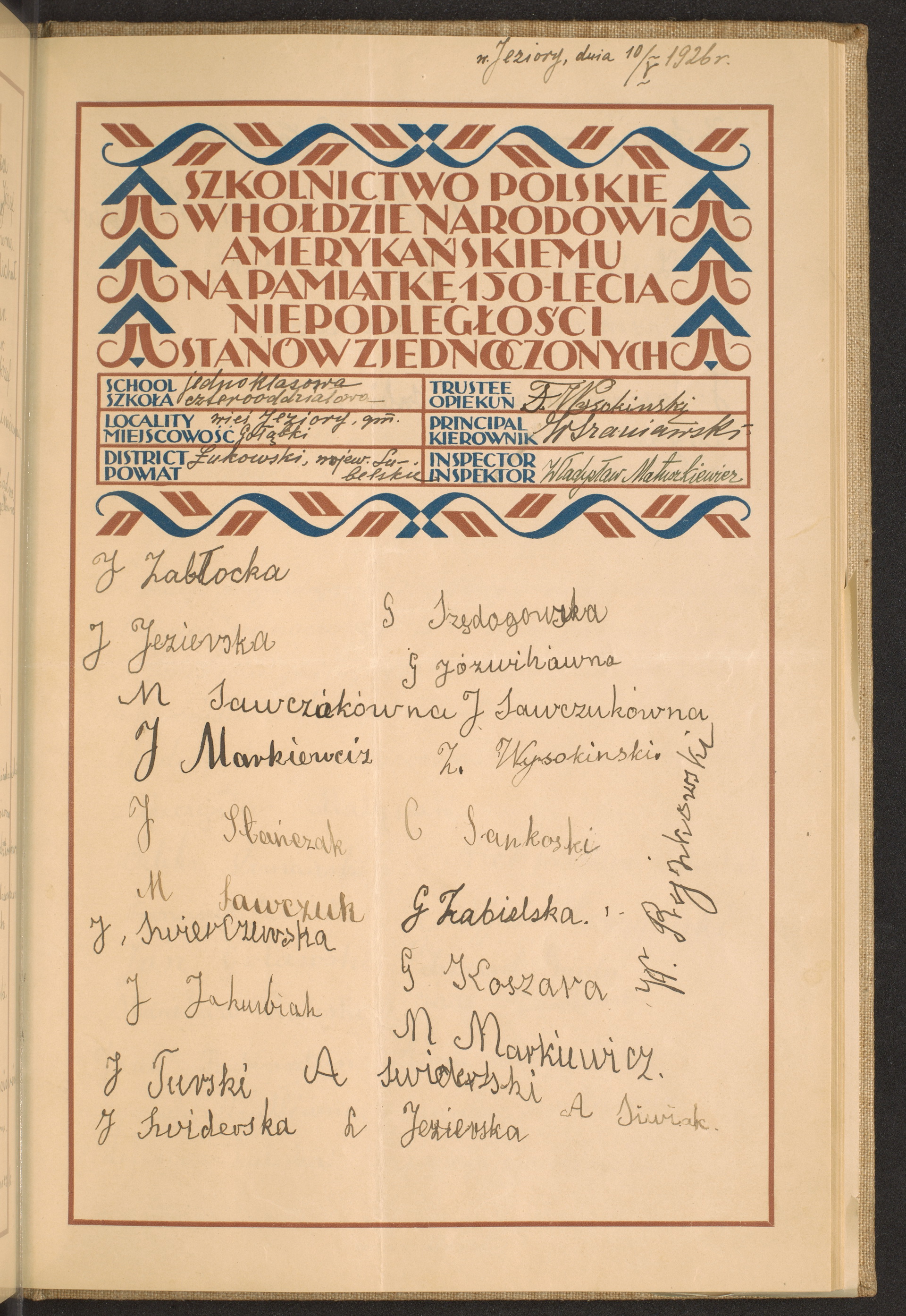 Strona nr 177 w tomie nr 52