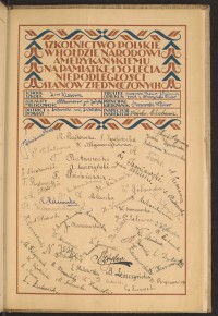 Podpis Jan  Bielski na stronie nr 181 w tomie nr 52