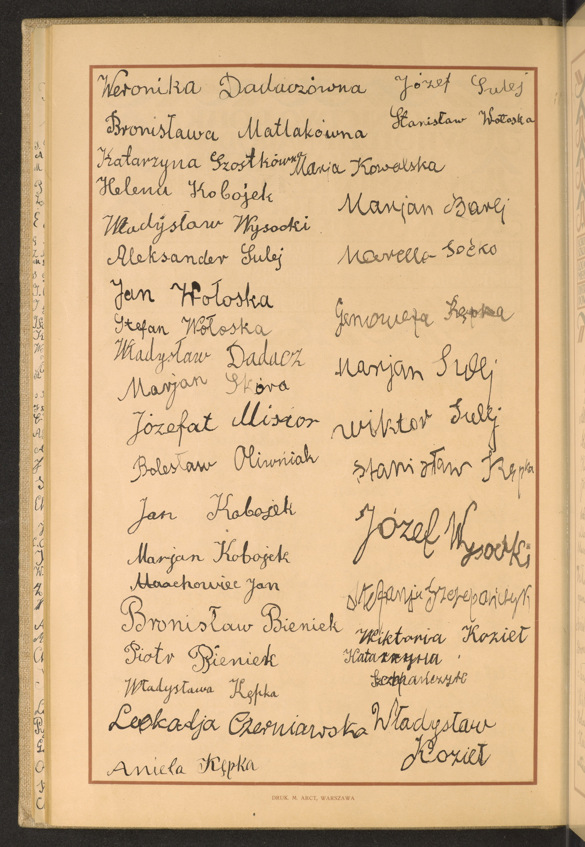 Strona nr 228 w tomie nr 52