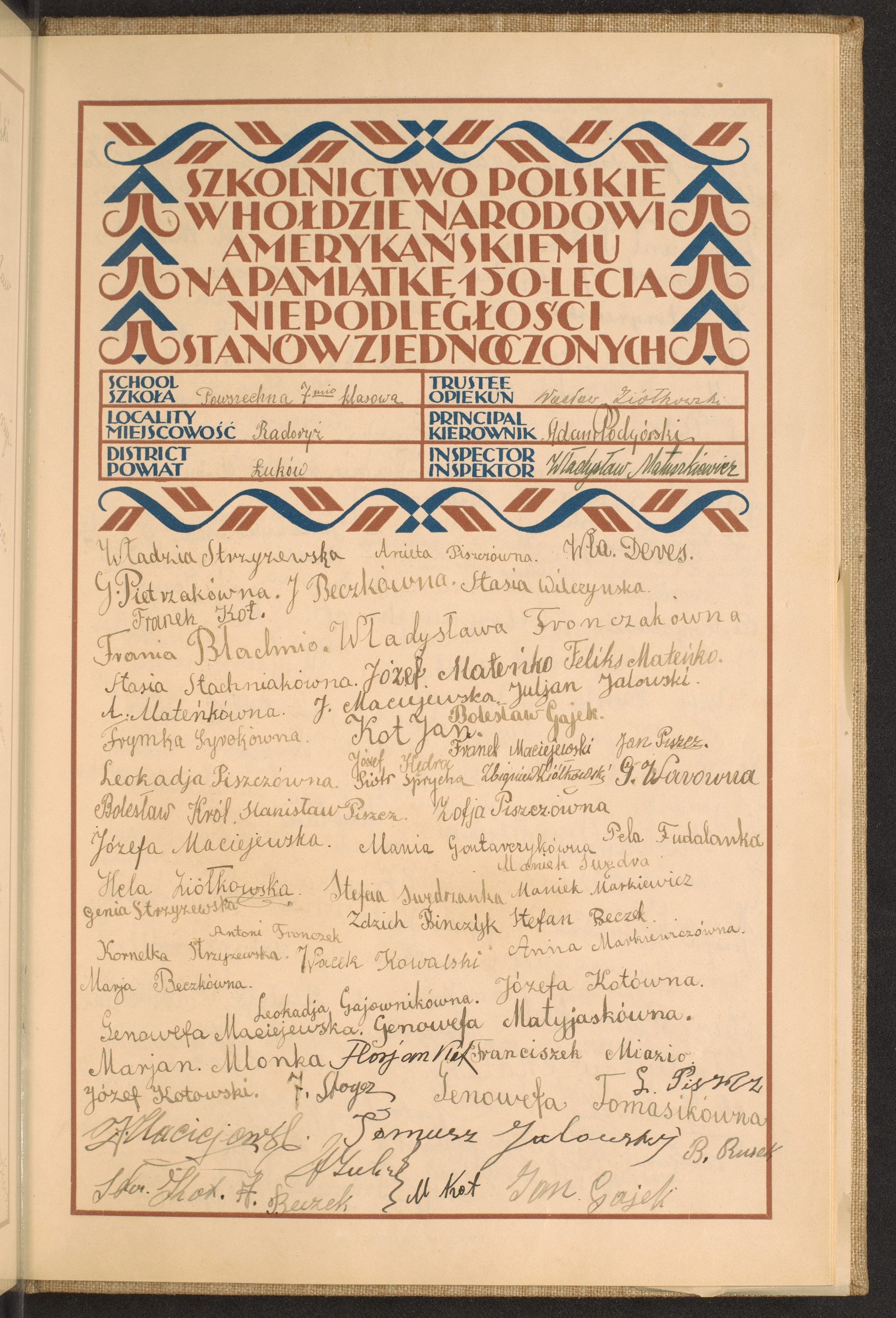 Podpis Wacław Ziółkowski na stronie nr 241 w tomie nr 52