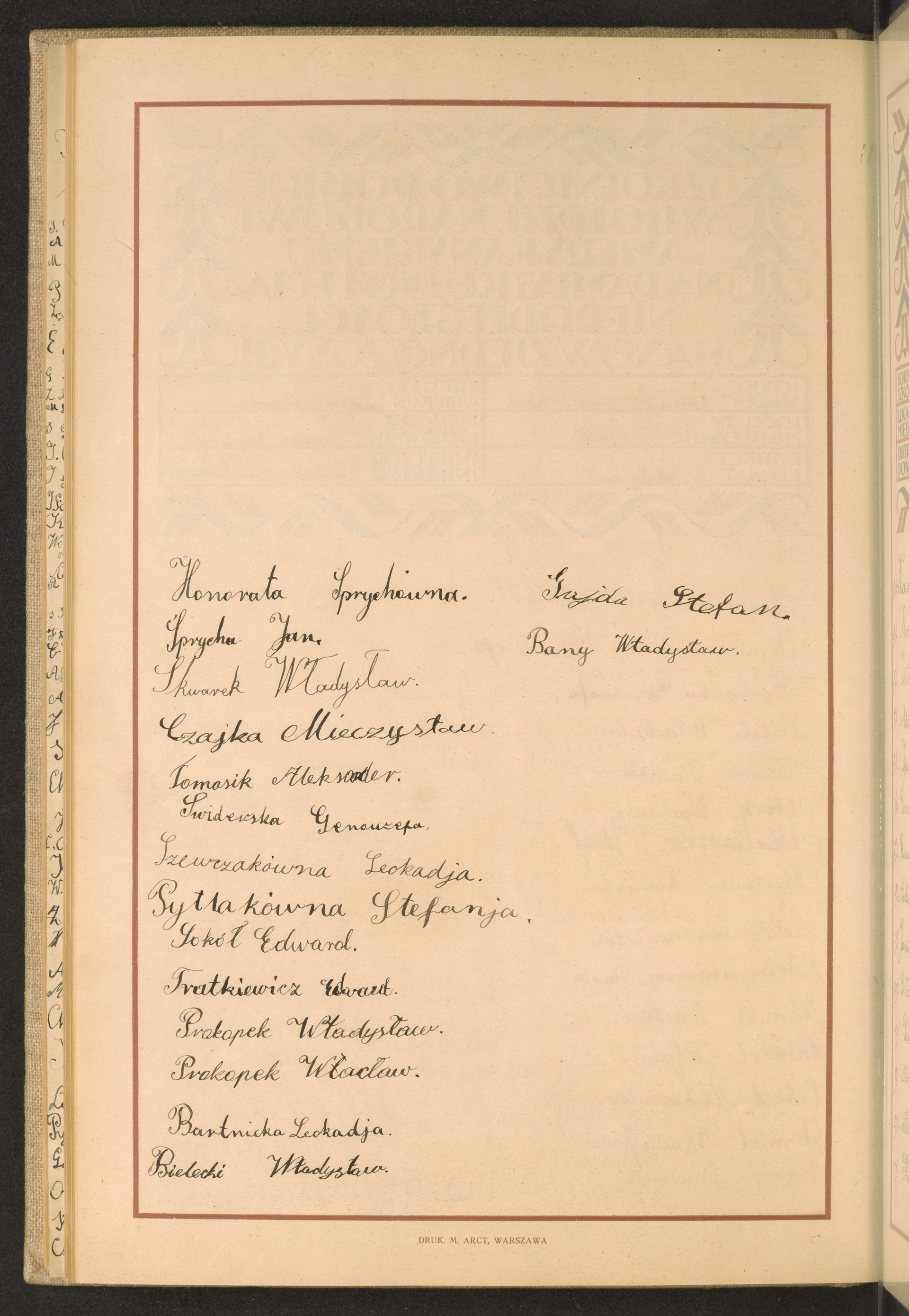 Strona nr 246 w tomie nr 52