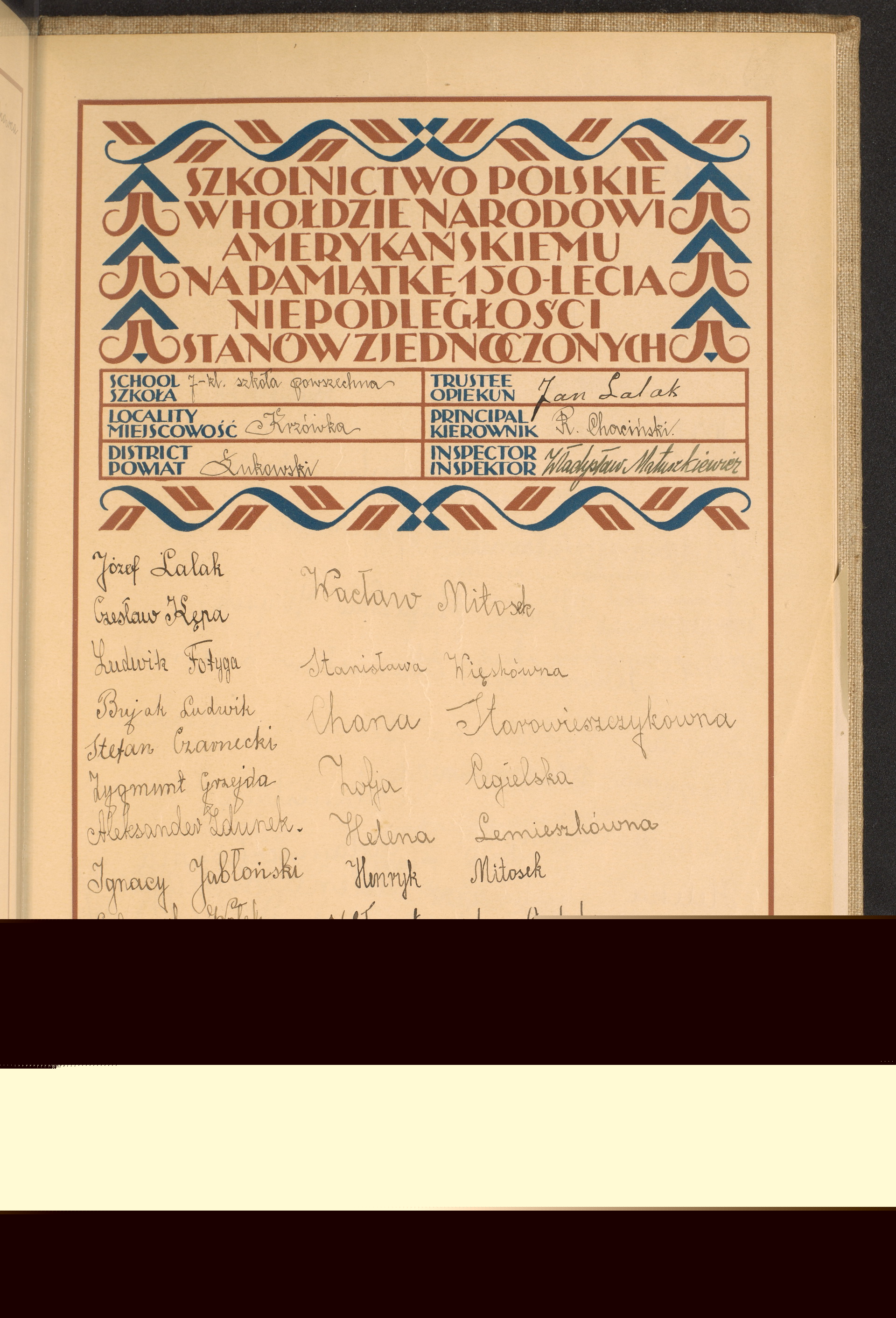 Strona nr 257 w tomie nr 52