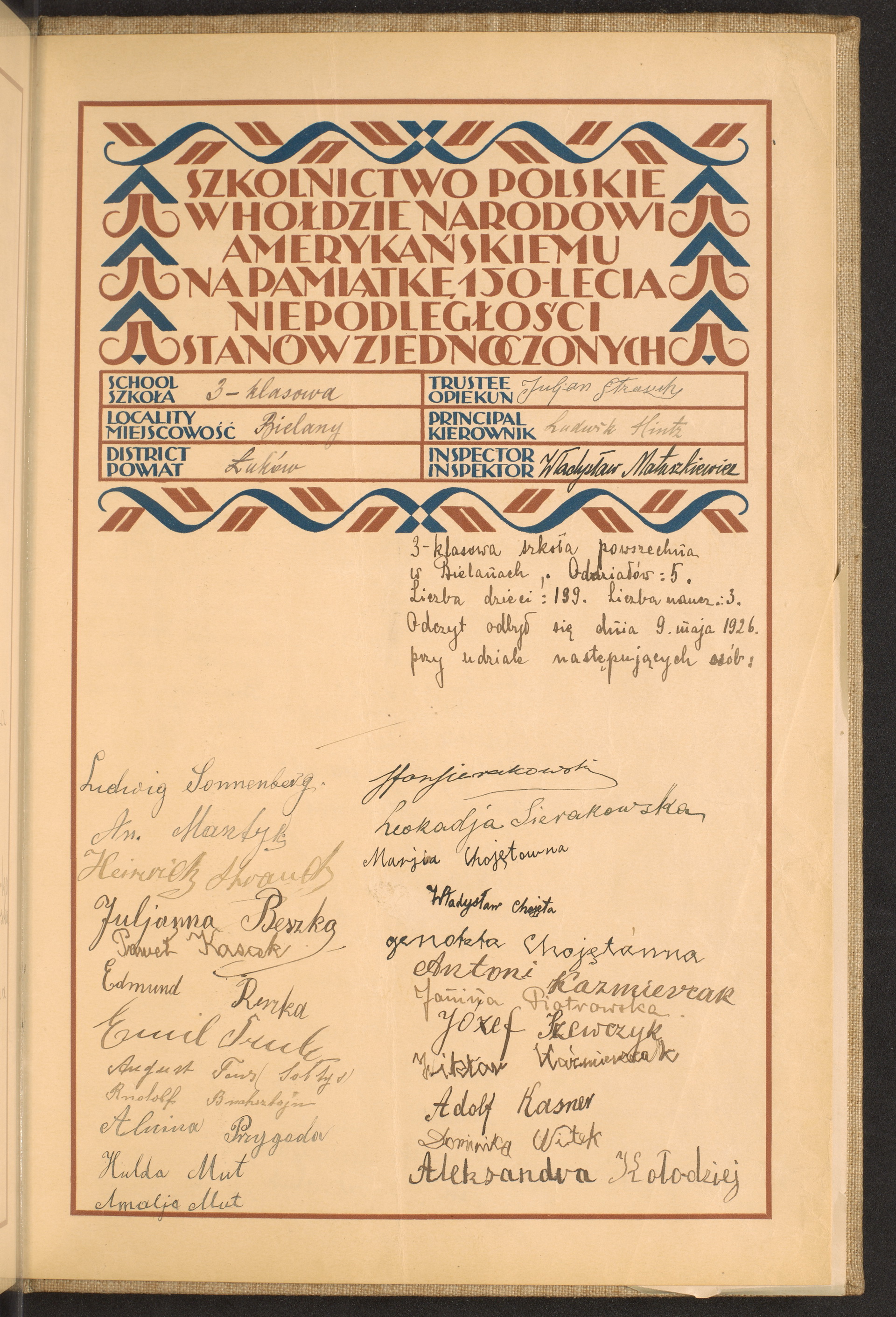 Strona nr 259 w tomie nr 52