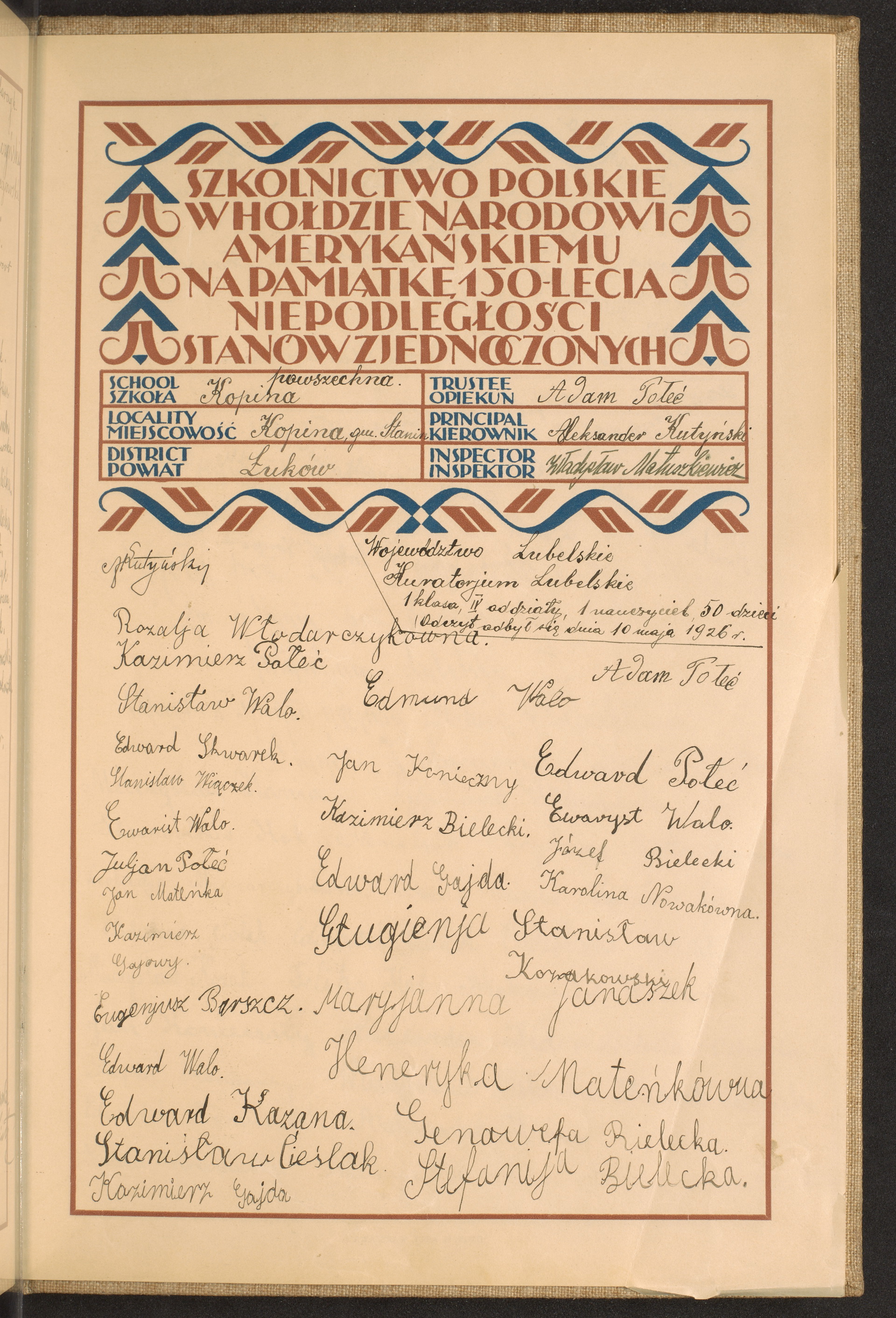 Strona nr 261 w tomie nr 52