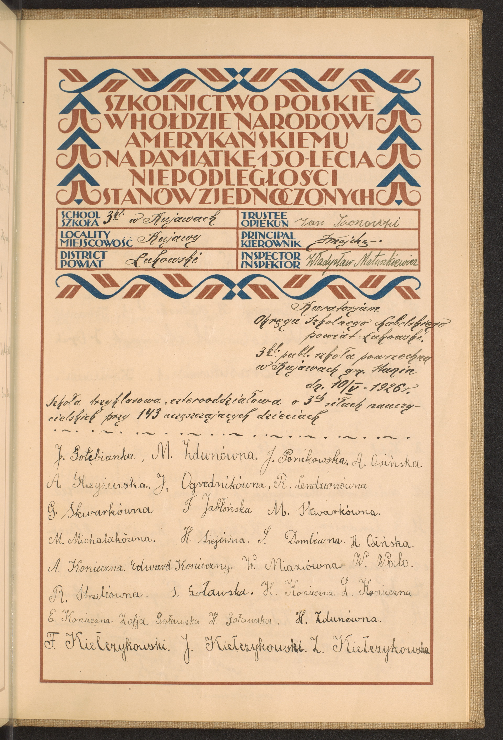 Strona nr 265 w tomie nr 52