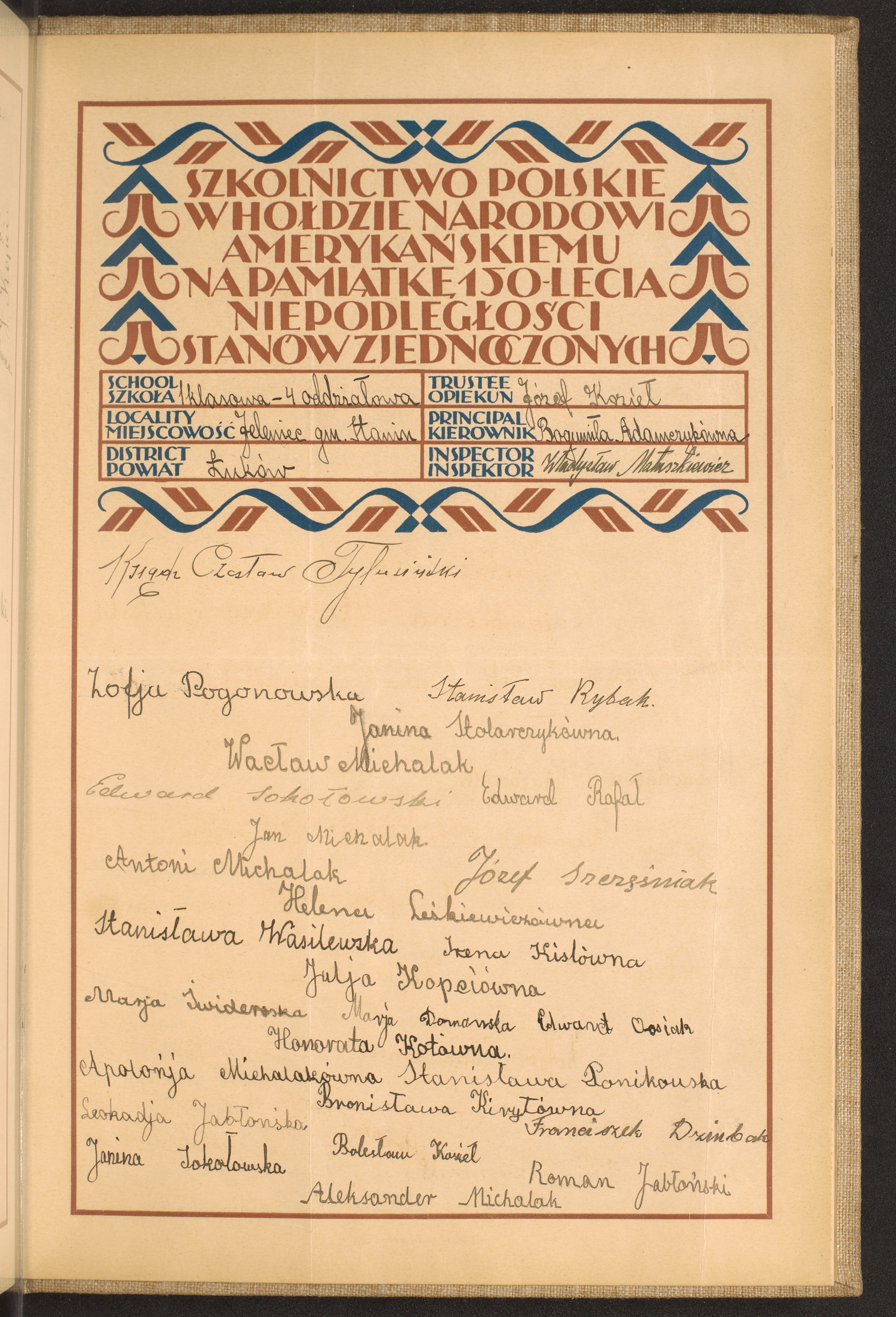 Podpis Janina Sokołowska na stronie nr 269 w tomie nr 52