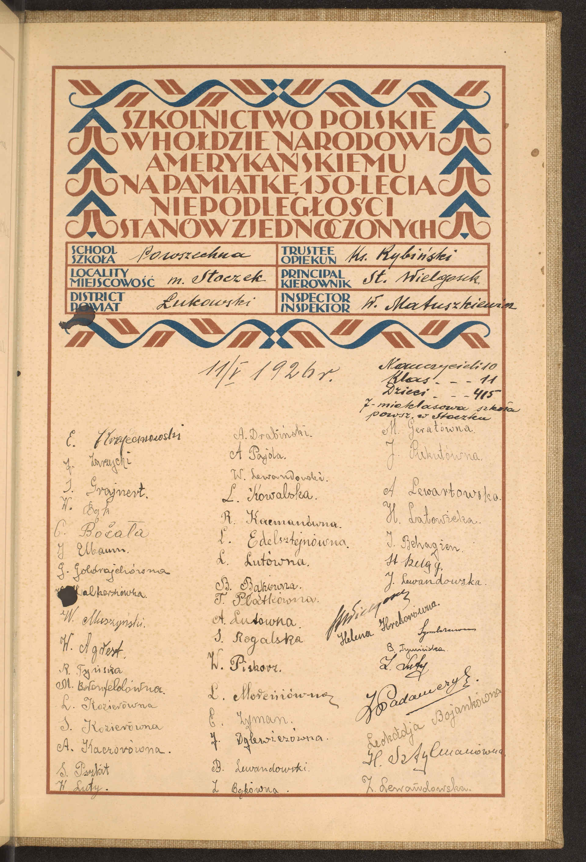 Podpis A. Pajda na stronie nr 271 w tomie nr 52