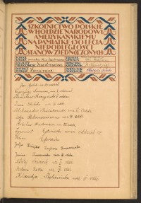 Podpis Bolesław Bartoszewicz na stronie nr 35 w tomie nr 53