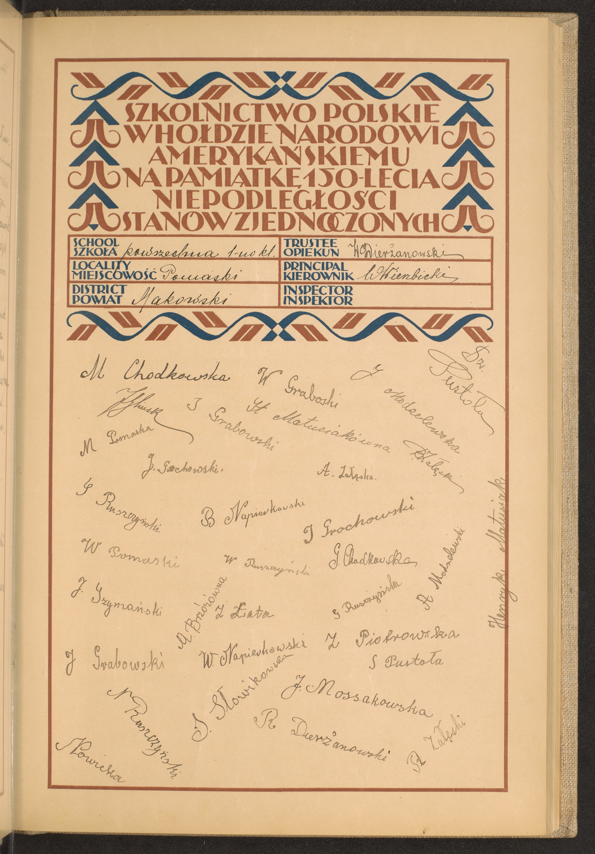 Podpis W. Dzierżanowski na stronie nr 39 w tomie nr 53