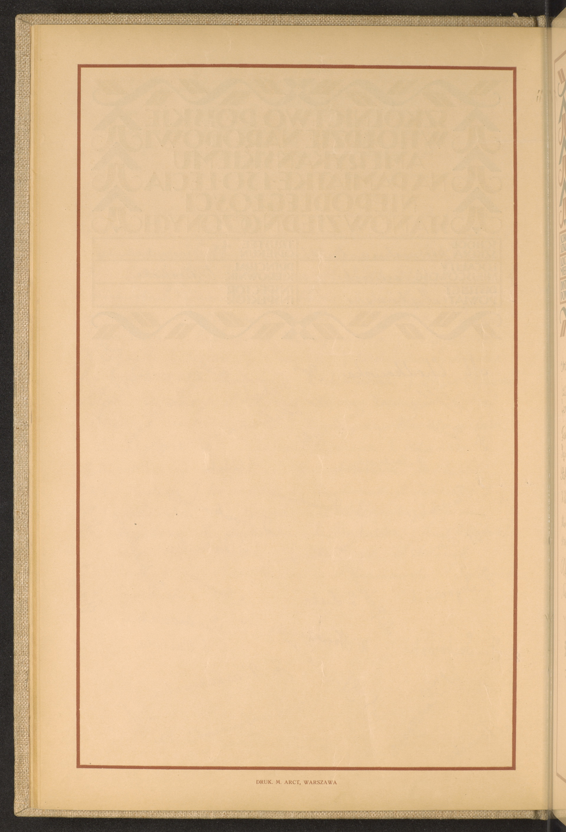 Strona nr 40 w tomie nr 53