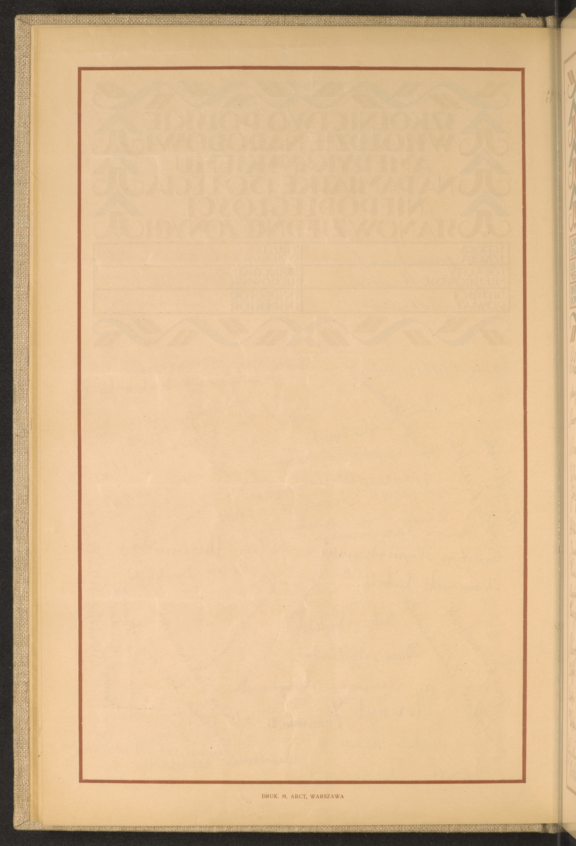 Strona nr 48 w tomie nr 53