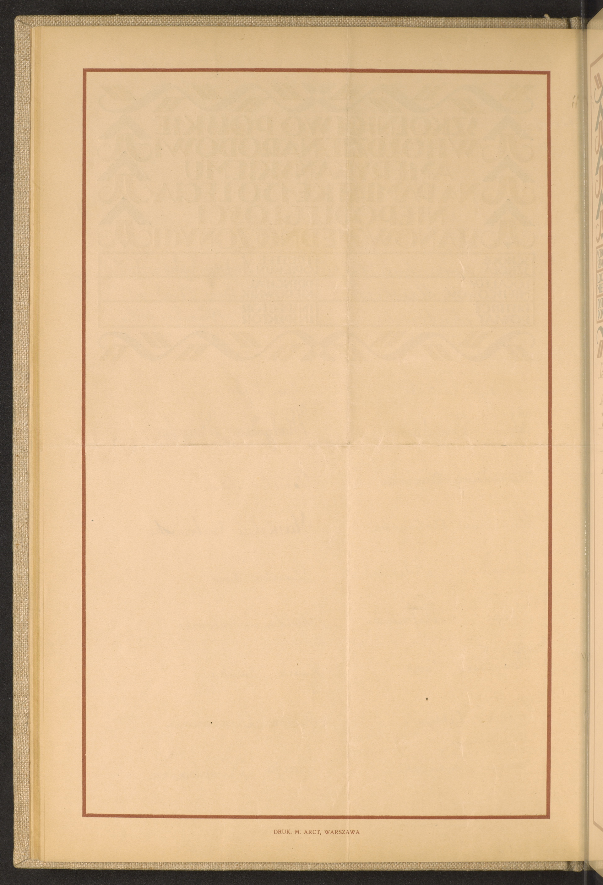 Strona nr 54 w tomie nr 53