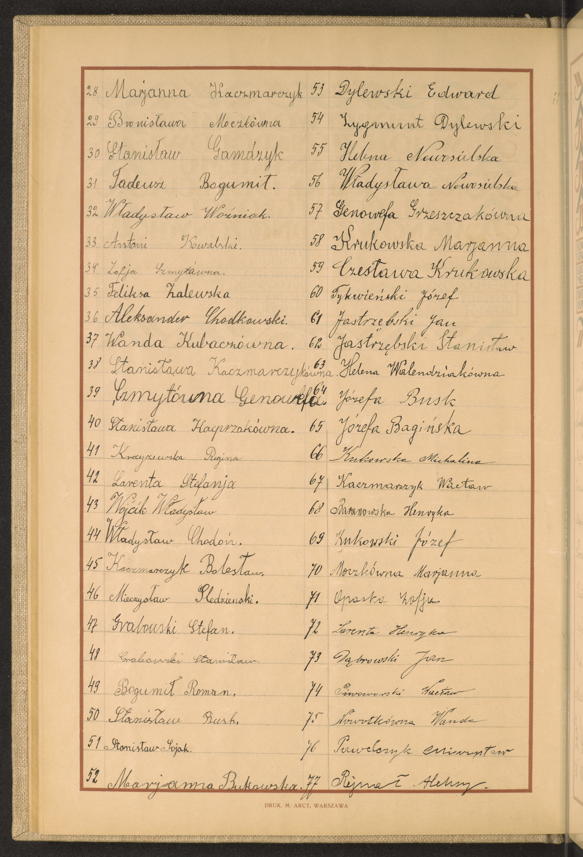 Podpis Aleksy Rejmał na stronie nr 60 w tomie nr 53