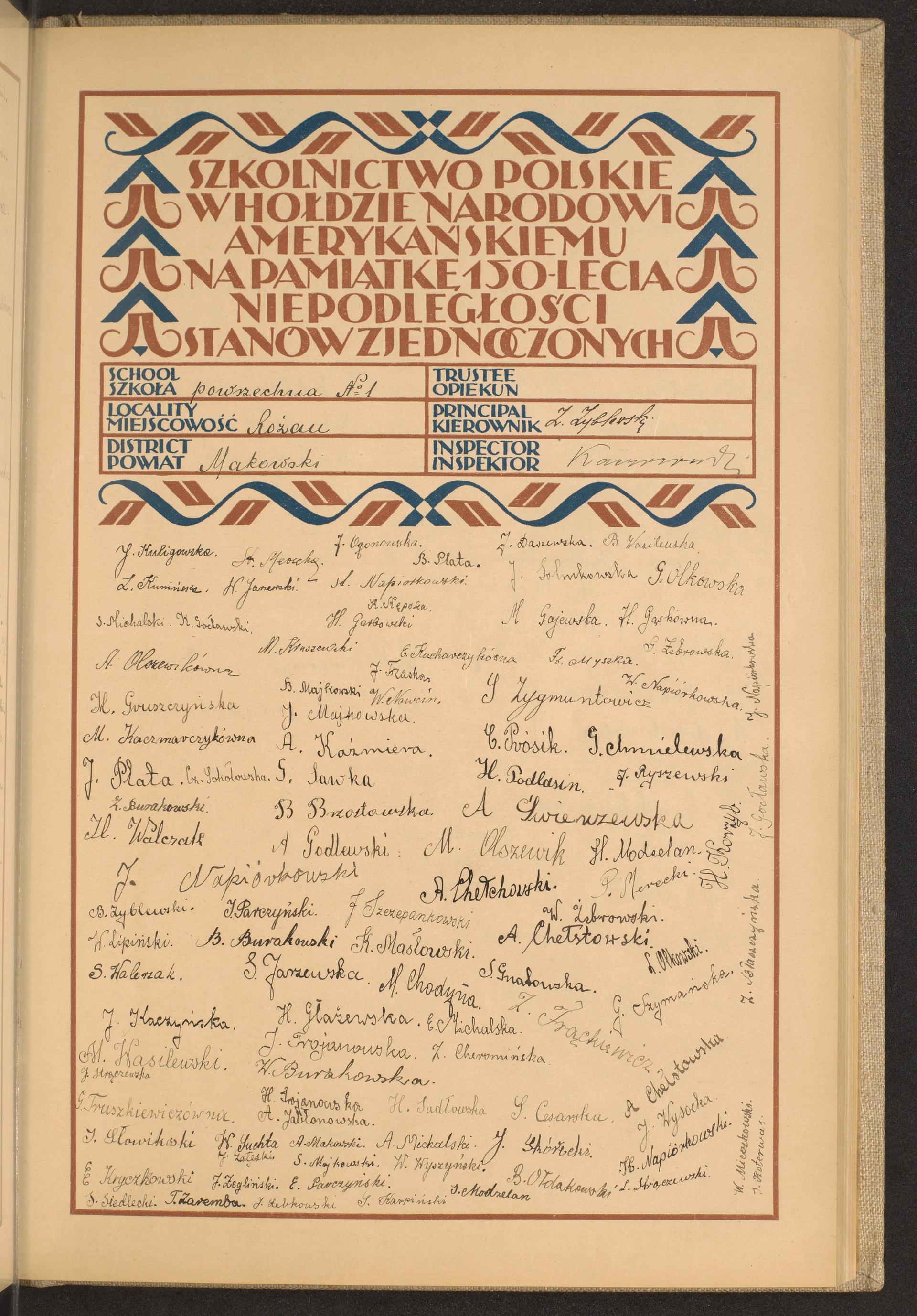 Podpis Z. Zyblewski na stronie nr 63 w tomie nr 53