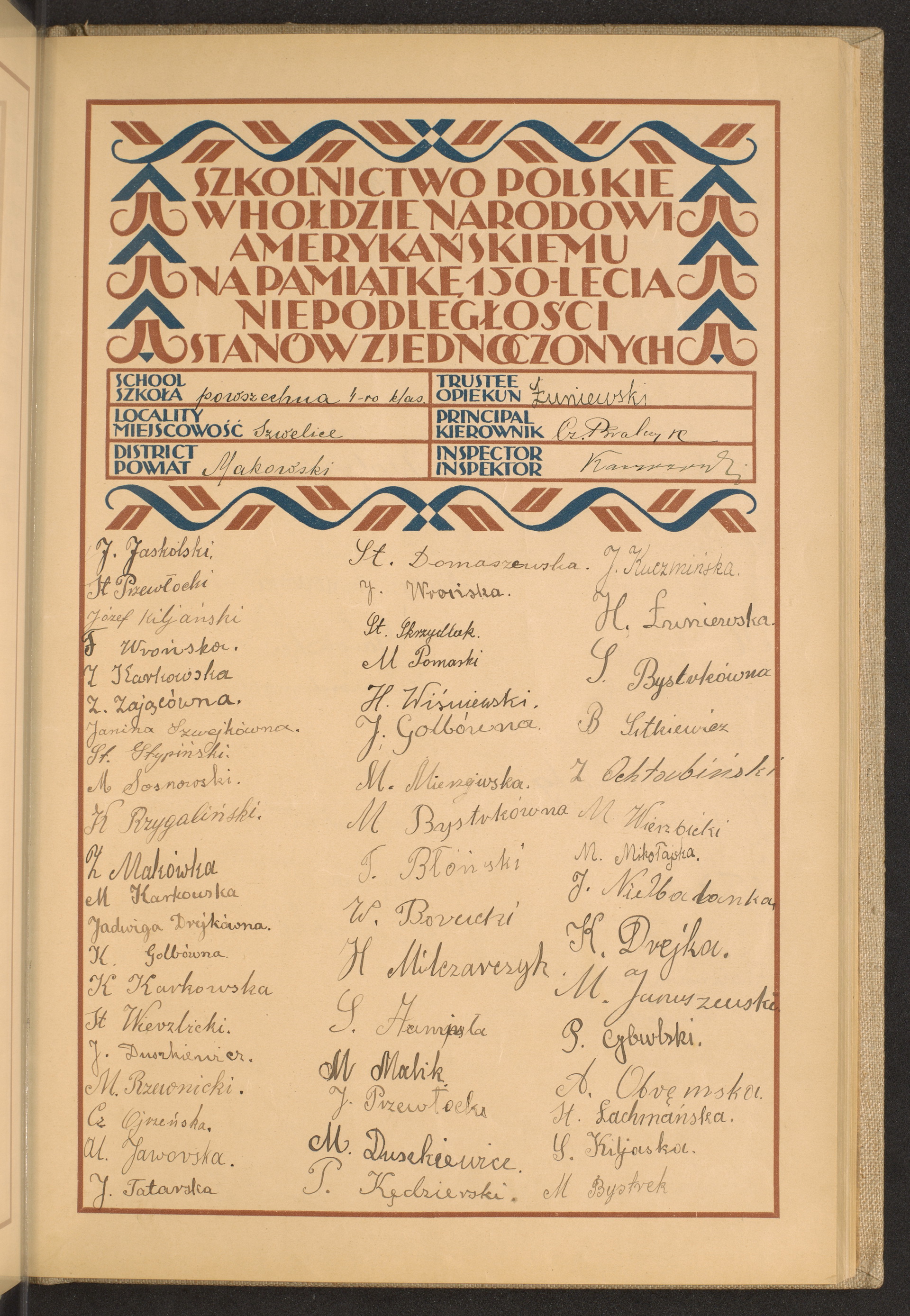 Strona nr 69 w tomie nr 53