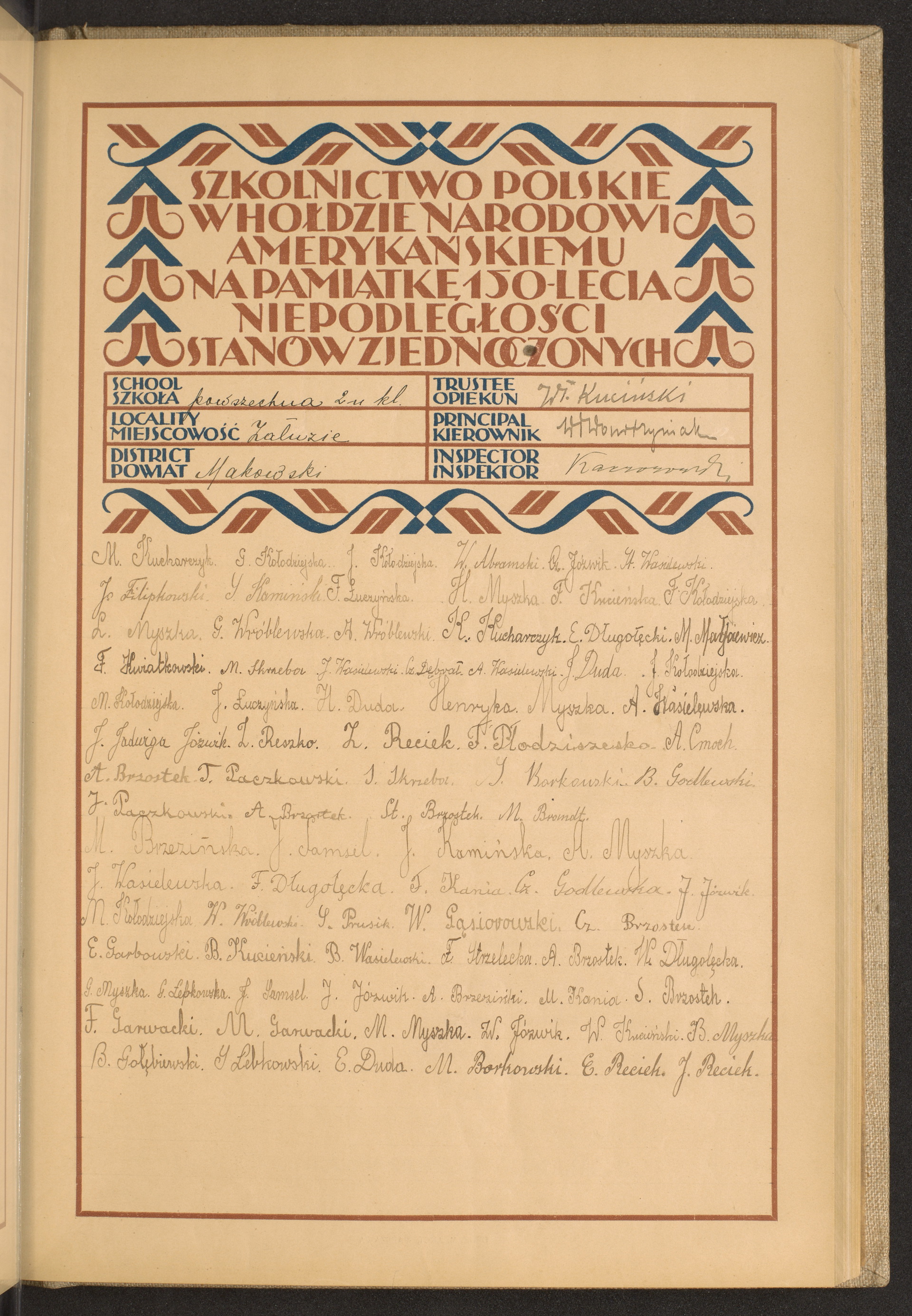 Podpis J. Reciek na stronie nr 77 w tomie nr 53