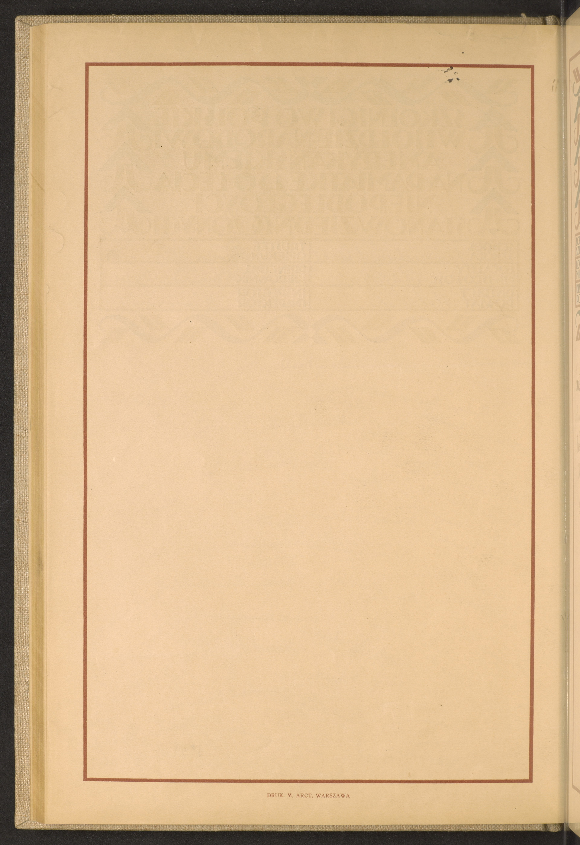 Strona nr 116 w tomie nr 53